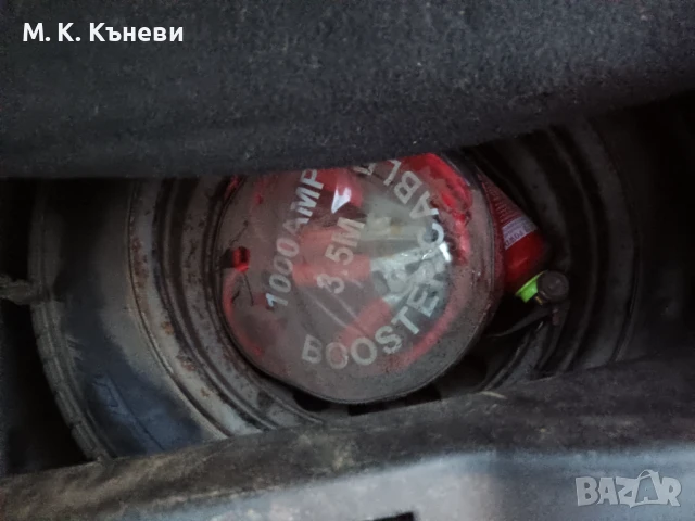 New biitle , снимка 4 - Автомобили и джипове - 50940240