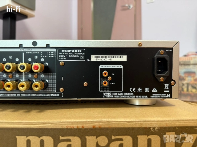 Marantz PM6006 / Усилвател с DAC, снимка 8 - Ресийвъри, усилватели, смесителни пултове - 52630822