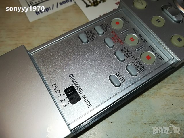 sony recorder remote dvd & tv, снимка 9 - Дистанционни - 28700367