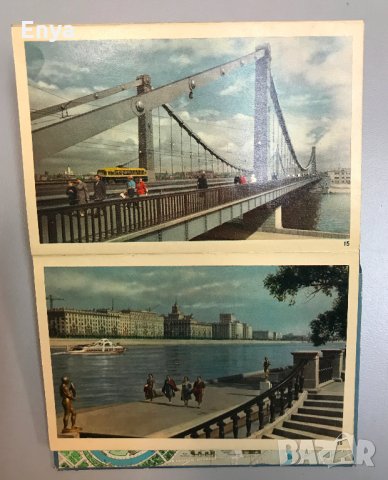 Албум с 23 картички от Москва - ретро, снимка 4 - Колекции - 27142878