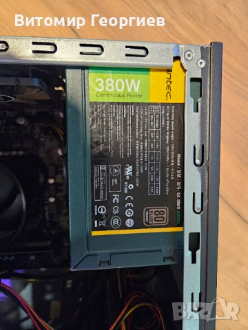 Бюджетен компютър, снимка 5 - Геймърски - 52898140