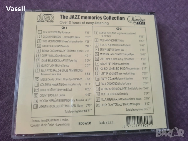 26 албума за 45€! CD колекция джаз jazz soul, снимка 2 - CD дискове - 21230111