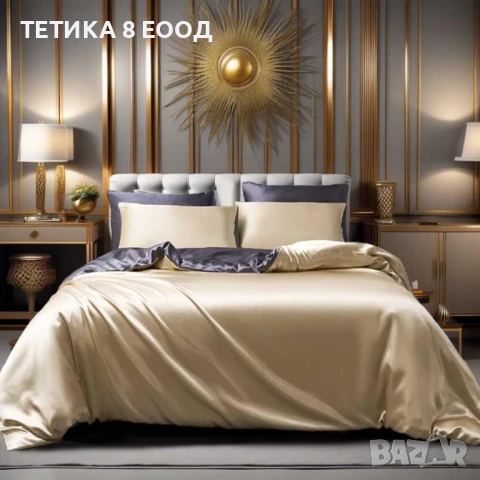 Спален комплект сатен, Златисто бежово-Тъмносив, 1 калъфка 65х65, снимка 6 - Спално бельо - 51169922