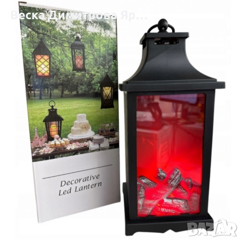 LED декоративен фенер с ефект на жив пламък, снимка 2 - Декорация за дома - 52587195