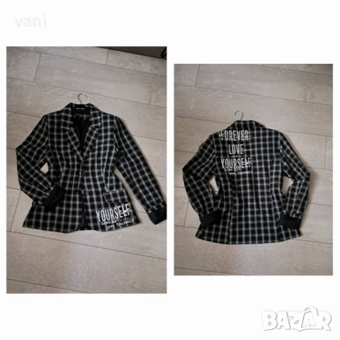 Дамско сако