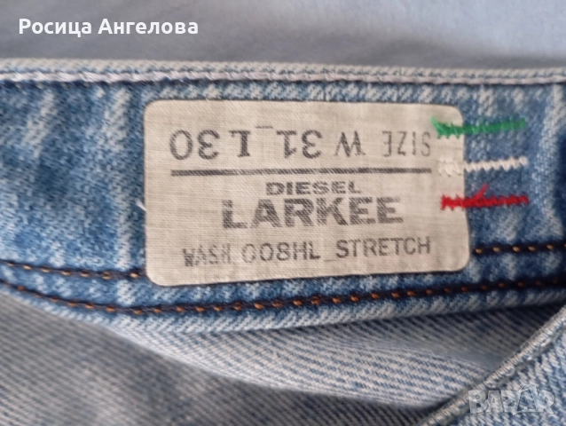 Винтидж автентични оригинални дънки Diesel Larkee размер W31 L30, снимка 7 - Дънки - 51720177