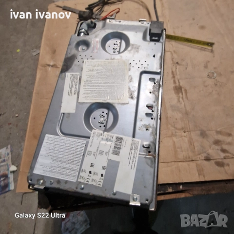 Газов Котлон , снимка 12 - Котлони - 51891294