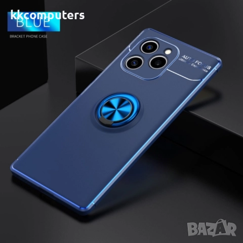 Huawei Honor 60 SE Удароустойчив Ring Holder Калъф и Протектор, снимка 14 - Калъфи, кейсове - 52581502