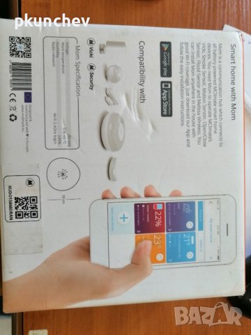 WiFi хъб MOM за SmartHome на MClimate, снимка 7 - Друга електроника - 36725642