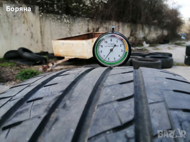 Гуми 205 55 16 Champiro от Мишелин 
2 броя. Нов внос. Не са нови!