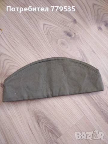 СТАРА ПИЛОТКА ,КЕПЕ ОТ С С С Р