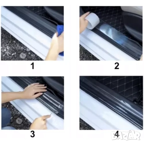 Защитна лента за автомобил / Предпазна лайсна за врати и прагове - 5м., снимка 5 - Аксесоари и консумативи - 52300580