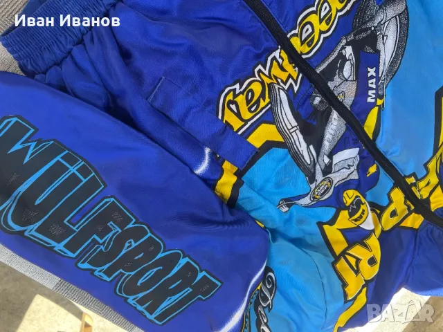 Яке WULFSPORT SPEEDWAY, снимка 4 - Якета - 47919529