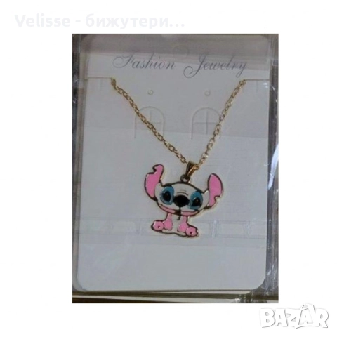 Детско колие с метална висулка Stitch, снимка 2 - Колиета, медальони, синджири - 52929588