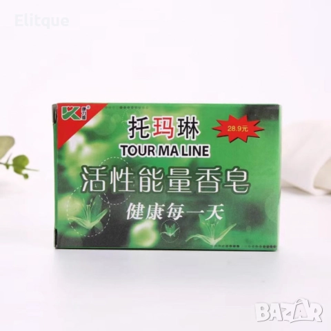 Ръчно изработен бамбуков сапун с активен въглен и турмалин – дълбоко почистване и балансирана грижа , снимка 6 - Други - 52594757