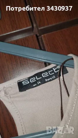 Ефирни блузи на изгодна цена, снимка 7 - Блузи с дълъг ръкав и пуловери - 49095028