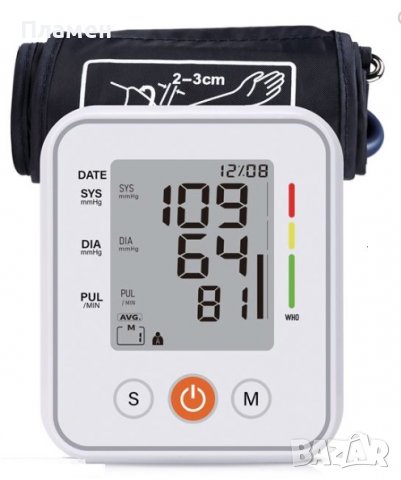 Дигитален апарат за измерване на кръвно налягане Dura- AID горна част на ръка , снимка 11 - Други - 37854962