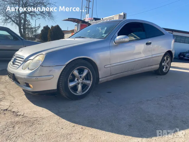 Mercedes-Benz C220 CDI *НА ЧАСТИ*, снимка 2 - Автомобили и джипове - 48700956