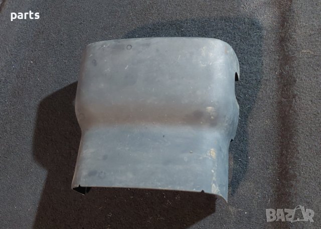 Долна Пластмаса Волан Лексус ИС200 - 4528653010 - 4528653900 N, снимка 2 - Части - 43981248