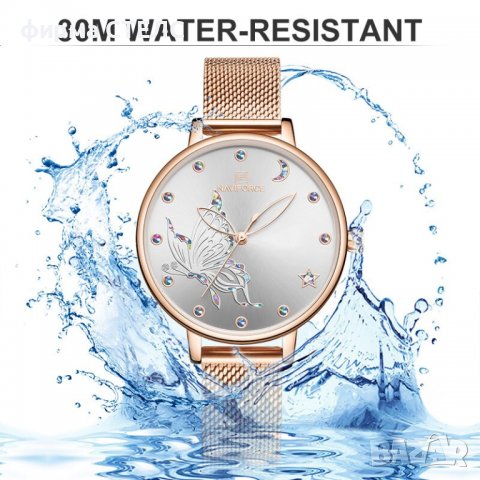 Дамски часовник Naviforce Crystal Watch, снимка 5 - Дамски - 40239503