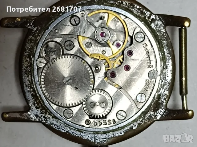 часовник Зим, снимка 2 - Мъжки - 47463939