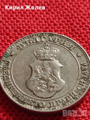 МОНЕТА 20 стотинки 1912г. Цар Фердинанд първи Български за КОЛЕКЦИЯ 35735, снимка 8 - Нумизматика и бонистика - 39539964