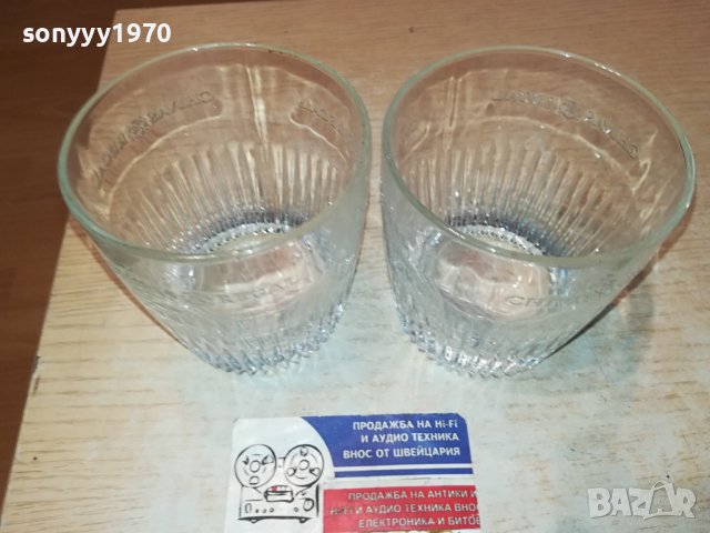 CHIVAS-2БР ЧАШИ 1312231534, снимка 16 - Чаши - 43396553