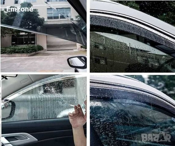 Ветробрани Външни за VW Passat B7 2010 - 2014 Предни и Задни Комплект 4 броя, снимка 5 - Аксесоари и консумативи - 40710857