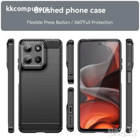 Motorola Moto G05 4G / E15 4G Удароустойчив Carbon Fiber Калъф и Протектор, снимка 9 - Калъфи, кейсове - 52674239