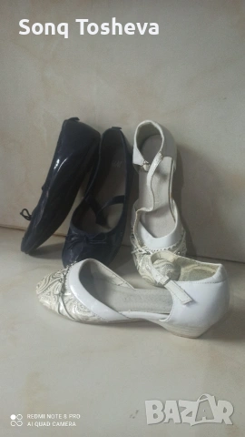 пантофки 29-ти номер , снимка 2 - Детски пантофи - 53093592