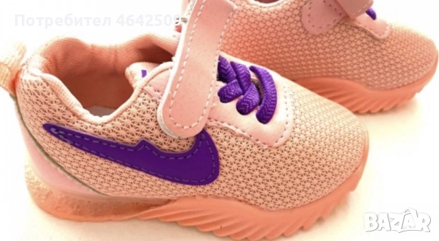 Детски спортни маратонки обувки Кike, снимка 2 - Бебешки обувки - 52429509