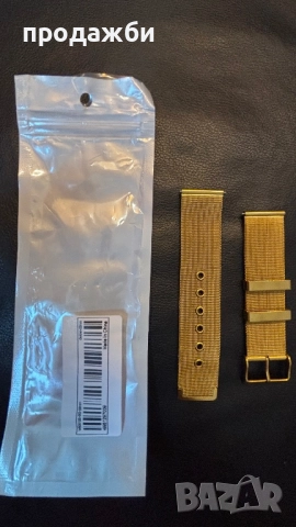 Метална каишка с Милански дизайн за смарт часовник 22 мм, снимка 5 - Каишки за часовници - 52891626
