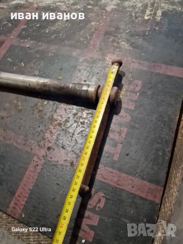 Винт За Менгеме , снимка 6 - Менгемета - 43217651