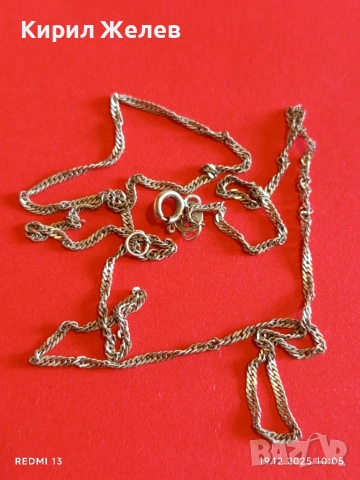 Сребърен синджир много красив стилен дизайн 34276