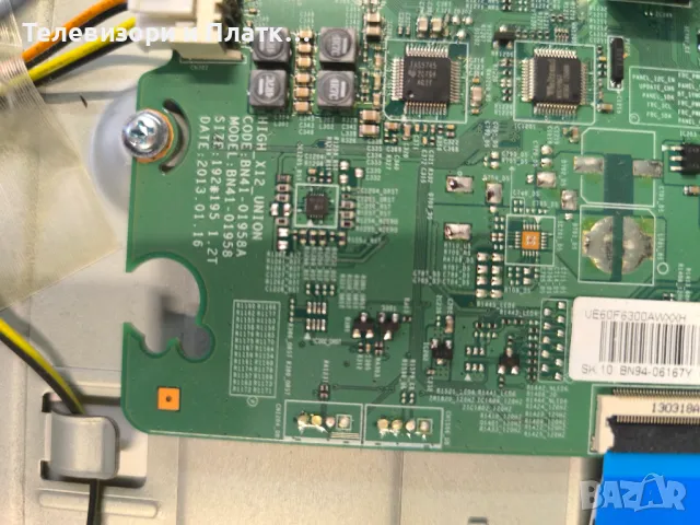  Samsung Ue60F6300aw  BN44-00613A, снимка 5 - Части и Платки - 47839047