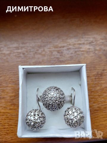 Сребърен комплект  обеци и пръстен с камъни Swarovski