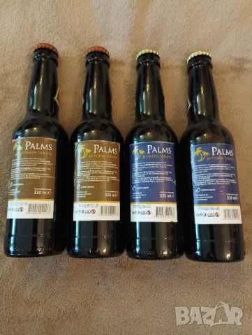  Комплект четри бири Левски. , снимка 3 - Колекции - 48518273