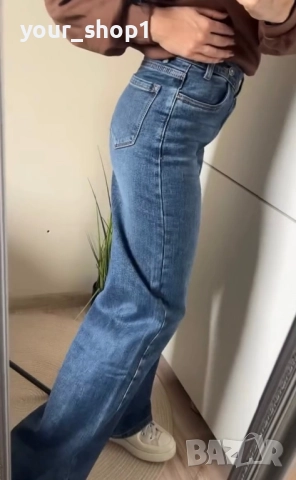 Дамски дънки + колан широк крачол wide leg , снимка 2 - Дънки - 51866750