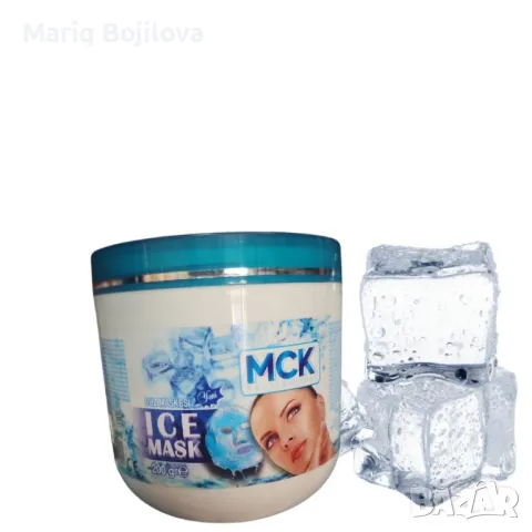 Ледена маска за лице, MCK Ice Mask,  интензивно освежаваща и хидратираща формула, снимка 3 - Козметика за лице - 50107409