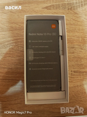 Xiaomi redmi note 13 pro 5g, снимка 4 - Xiaomi - 53179531