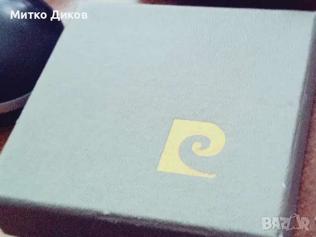 Пиер Карден кутия с метална джаджа фи 6см и Н-16мм 