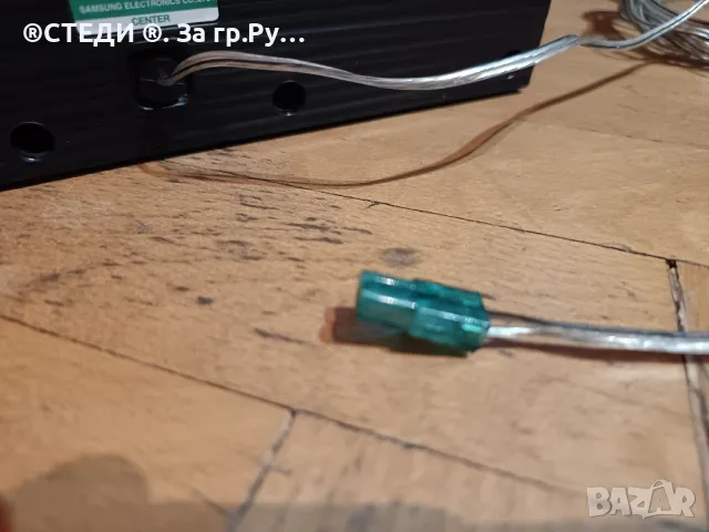 Централна тонколона Samsung PS-EC1-2, снимка 4 - Тонколони - 50424573