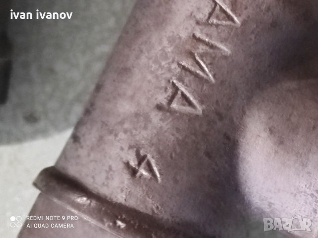 Клапан Налягане Предпазен , снимка 6 - Други машини и части - 40072948