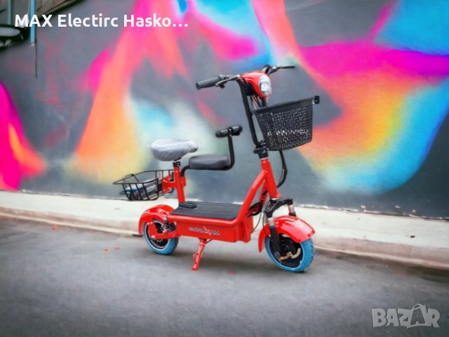 Детско електрическо Мини Harley MaxMotors 350W 48V/12AH Red, снимка 1