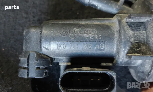 Горна Помпа Съединител Ауди A3 8L (2) - VW Голф 4
- 1K0721388AB, снимка 4 - Части - 48998997
