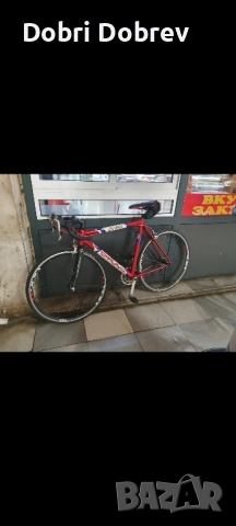 Шосеен велосипед бегач drag Master с ъбгрейди, снимка 3 - Велосипеди - 51517853