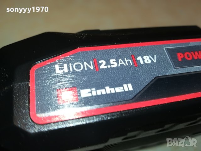 einhell LIION battery+battery charger new 0905231229, снимка 8 - Други инструменти - 40638829