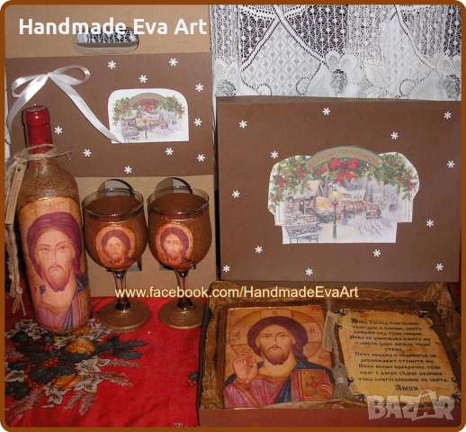 Подарък за Коледа/ Рождество- Старинна книга с Рождество Христово+ благословия или личен поздрав, снимка 2 - Коледни подаръци - 52264327