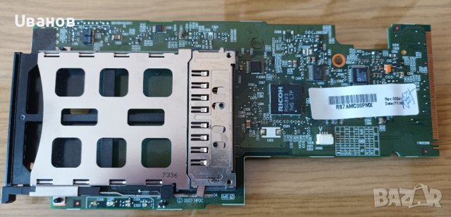 Лаптоп HP Compaq 6715s на части, снимка 2 - Части за лаптопи - 38274624