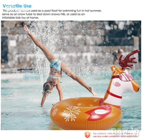 Надуваема шейна елен с удобни дръжки, за зима и лято , снимка 5 - Зимни спортове - 53389562